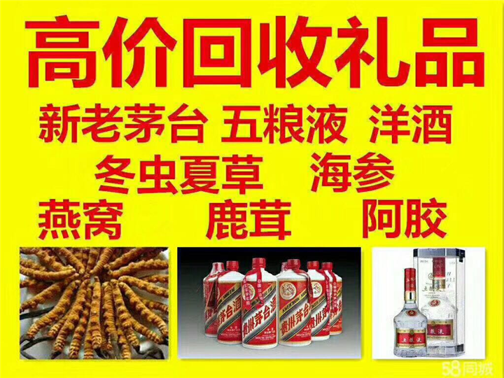 杞县案例展示